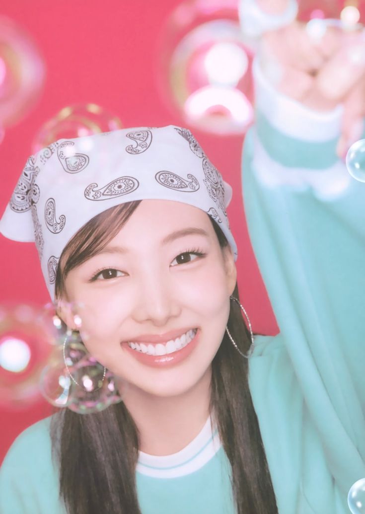 Nayeon do TWICE